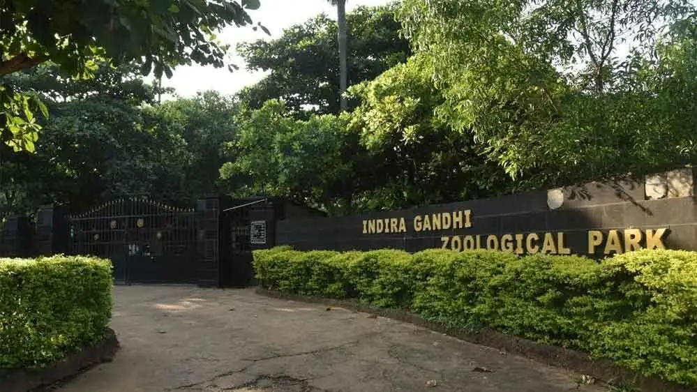 Indira Gandhi Zoological Park